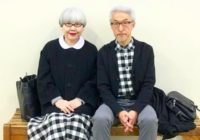 Divi japāņi dzīvo kopā jau 38 gadus. Un katru dienu iziet no mājas „vienādos” apģērbos